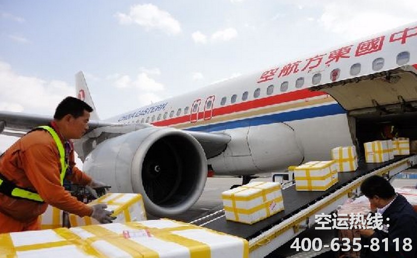 西安咸陽機場空運到天津